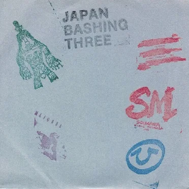 Japan Bashing Three by Various Artists - album cover