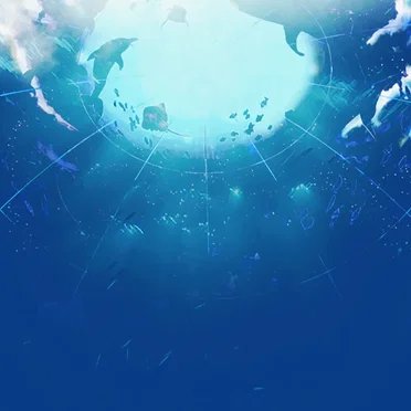 海底