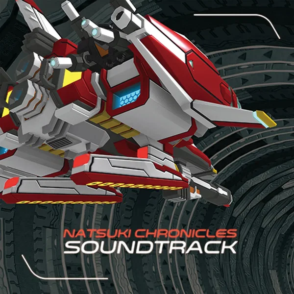 ナツキクロニクル サウンドトラック