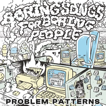 Boring Songs For Boring People