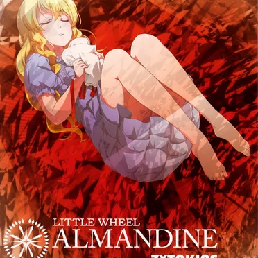 LITTLE WHEEL ALMANDINE