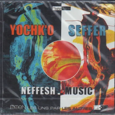 Yochk'o Seffer Neffesh Music