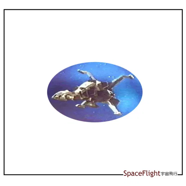 Spaceflight