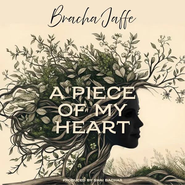A Piece of My Heart