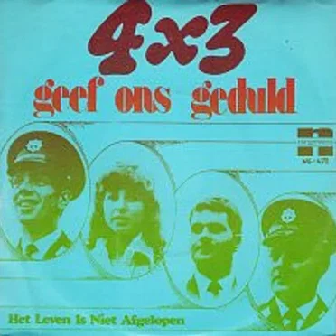 Geef ons geduld