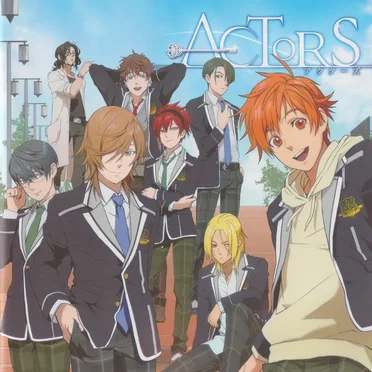 EXIT TUNES PRESENTS ACTORS by Various Artists - album cover