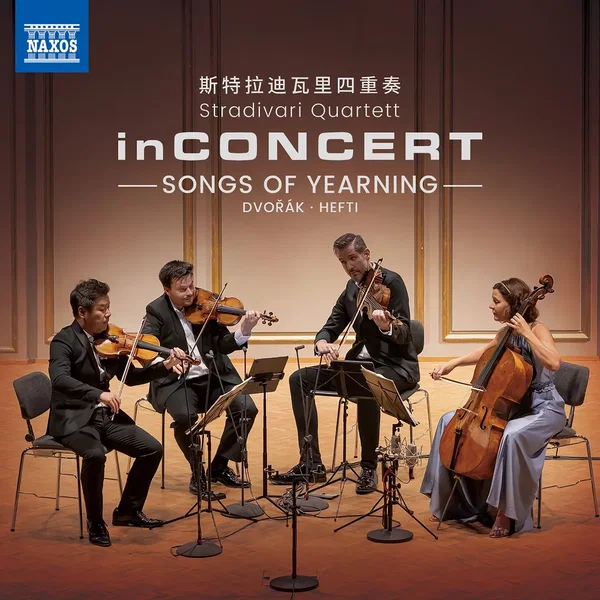 In Concert: Songs of Yearning
