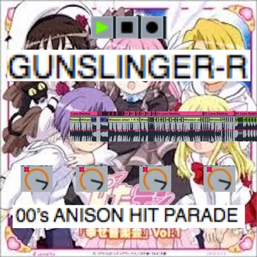 Gunslinger-R