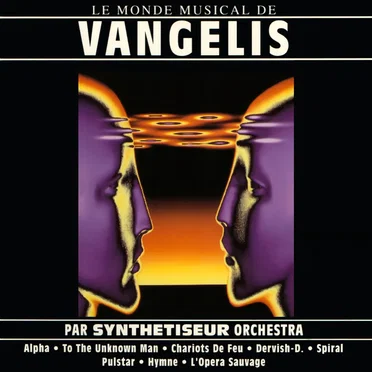 Le Monde musical de Vangelis