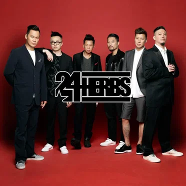 Hot in the 852 by 24味 - album cover