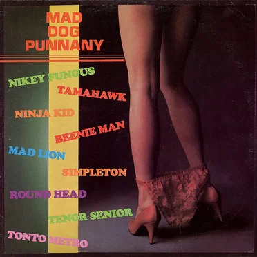 Mad Dog Punnany by Various Artists - album cover