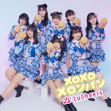 メロメロメロンパン
