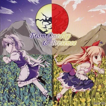 From Oneday to Presence by Cherry Lunaburst - album cover