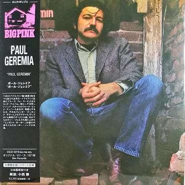 Paul Geremia