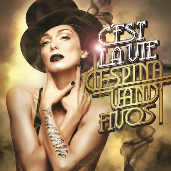 C’est la vie