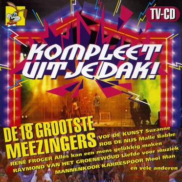Kompleet uit je dak! by Various Artists - album cover