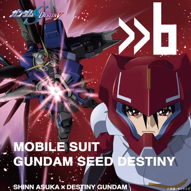 Mobile Suit Gundam SEED Destiny Suit CD, Volume 6: Shinn Asuka × Destiny Gundam by Various Artists - album cover