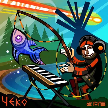 Craters: Cheko by Tunguska Electronic Music Society - album cover