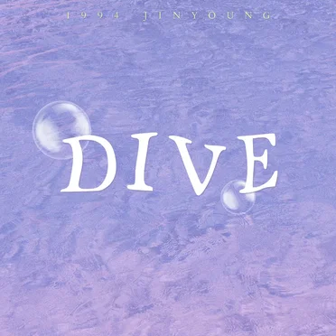 DIVE (Japanese Ver.) by Jinyoung - album cover