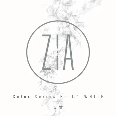 Color Series Part.1 - WHITE