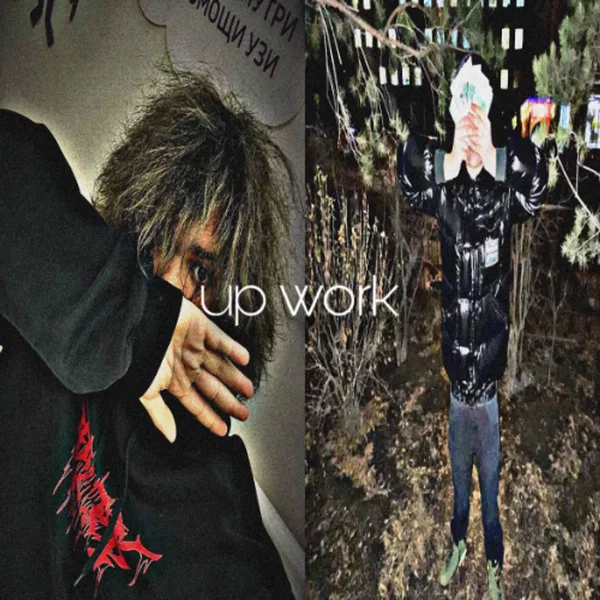 up work