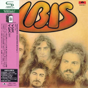 Ibis