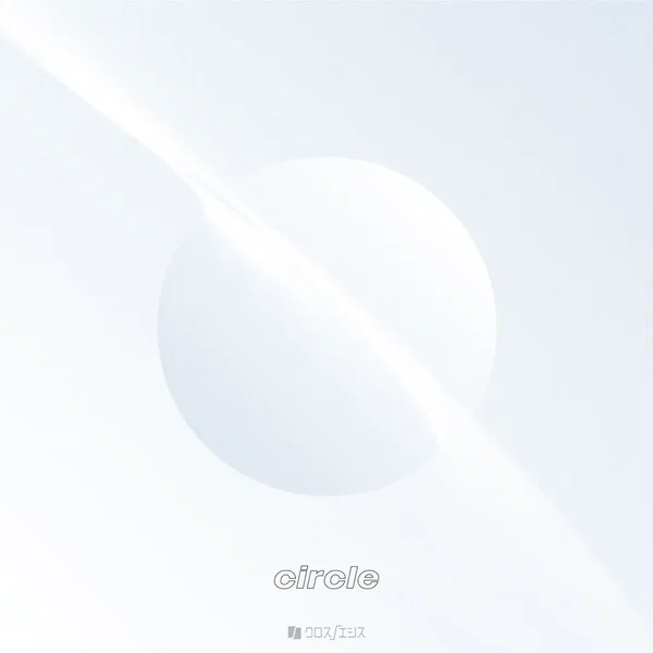 circle