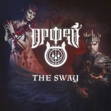 The Sway by Рок-опера Орфей - album cover