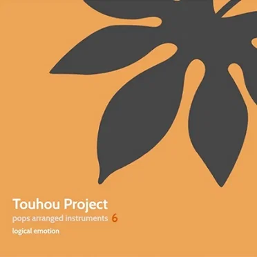 Touhou Project pops arranged instruments6