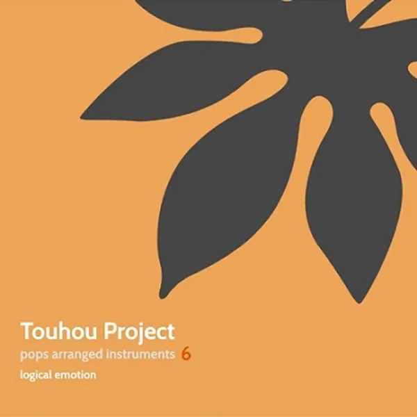 Touhou Project pops arranged instruments6