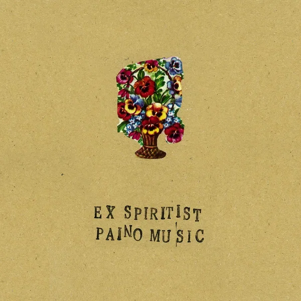 Paino Music