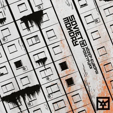 Közép-Európai Posztpunk