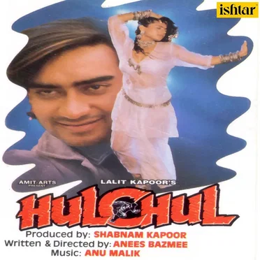 Hulchul