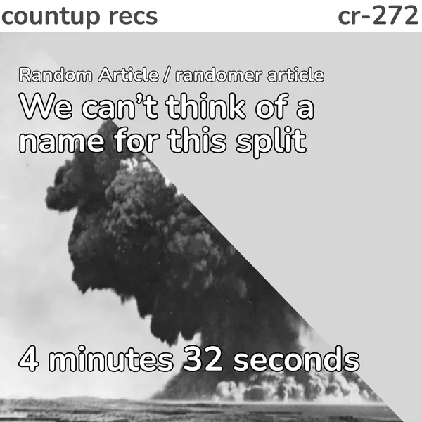 We can’t think of a name for this split