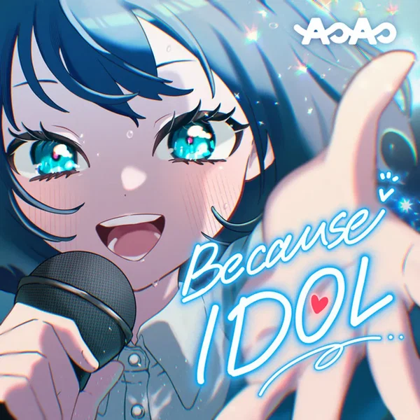 Because IDOL