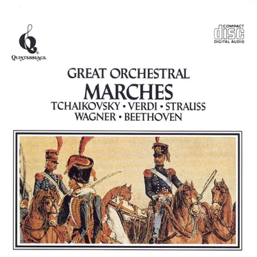 Great Orchestral Marches