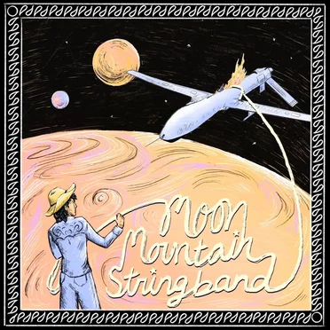 Moon Mountain String Band by Moon Mountain String Band - album cover
