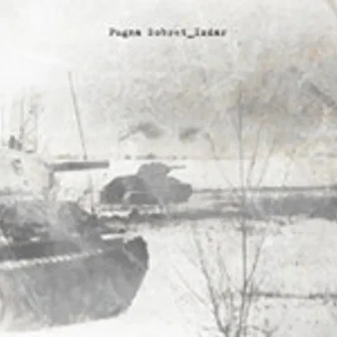 СОБРЕТ_ИЗДАР by Pugna - album cover