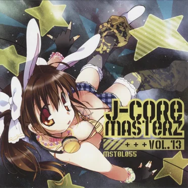 J-CORE MASTERZ VOL.13 by Various Artists - album cover