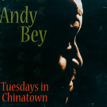 Tuesdays in Chinatown