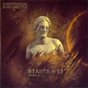 Stāsts Nr.13 by Various Artists - album cover