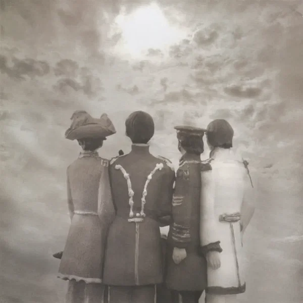 Sail To The Silver Sun b/w Get Back
