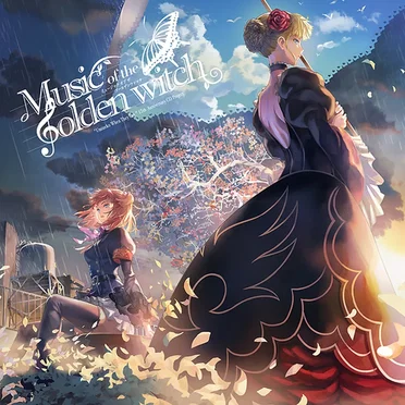 Music of the golden witch by Various Artists - album cover