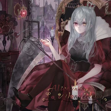 9th Album「Alice in the Last Wonderland」