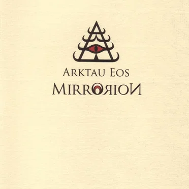 Mirrorion