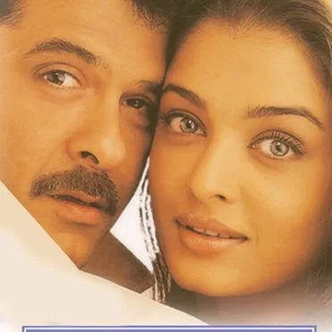 Hamara Dil Aapke Paas Hai