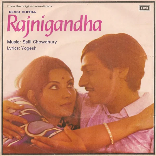 Rajnigandha