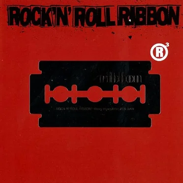ROCK’N’ROLL RIBBON Merry-Hurry 完全版