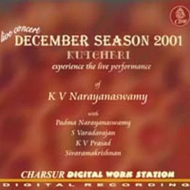 December Season 2001 by K.V. Narayanaswami - album cover