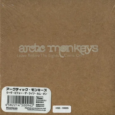 Leave Before the Lights Come On